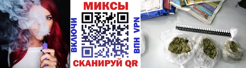 Бутират оксана  нарко площадка наркотические препараты  Горняк  как найти закладки 