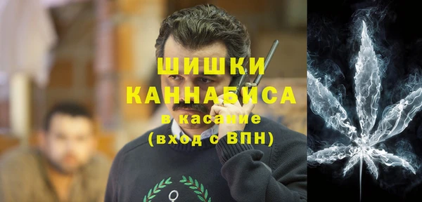 марихуана Арсеньев