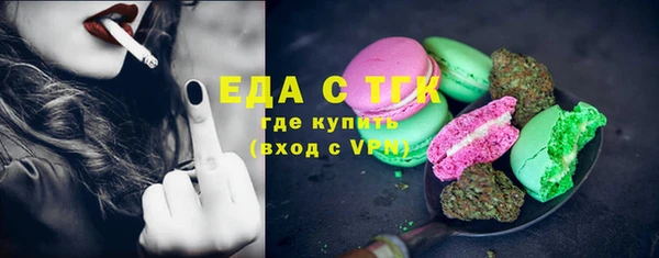 mix Аркадак