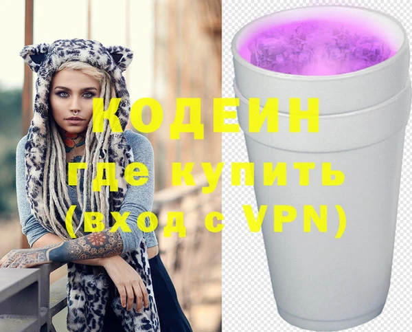 jwh Баксан