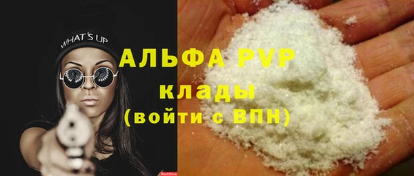 jwh Баксан