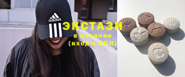 mix Аркадак