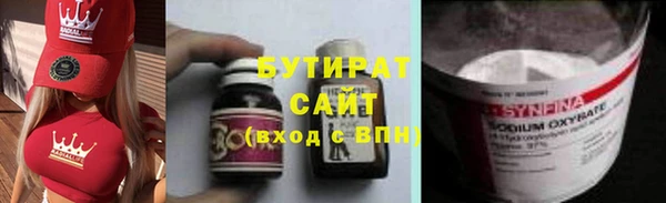 mix Аркадак