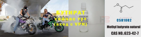 mix Аркадак