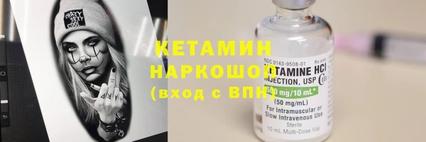 а пвп мука Балабаново