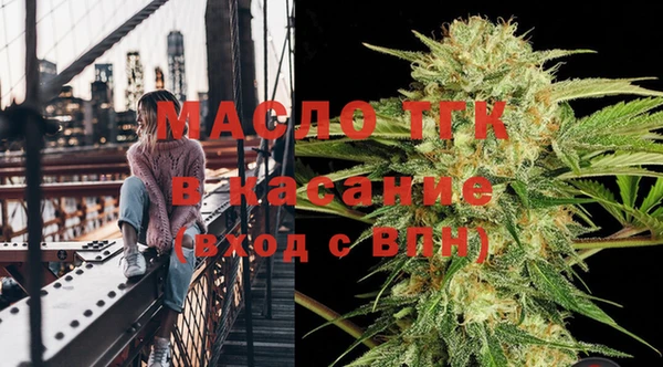 jwh Баксан