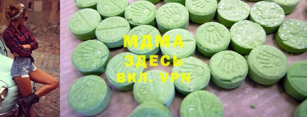 jwh Баксан