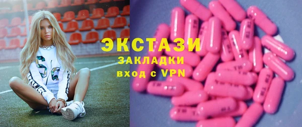марихуана Арсеньев