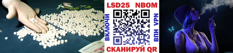 хочу наркоту  Горняк  LSD-25 экстази ecstasy 