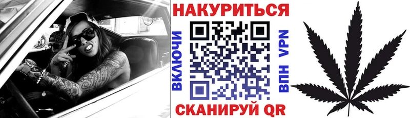 даркнет сайт  мега   Бошки Шишки план  Горняк 